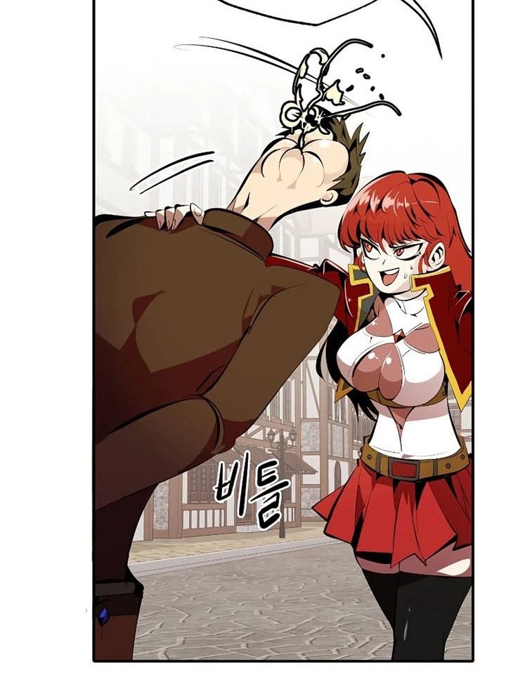 Worthless Regression Chapter 31 - halaman 49