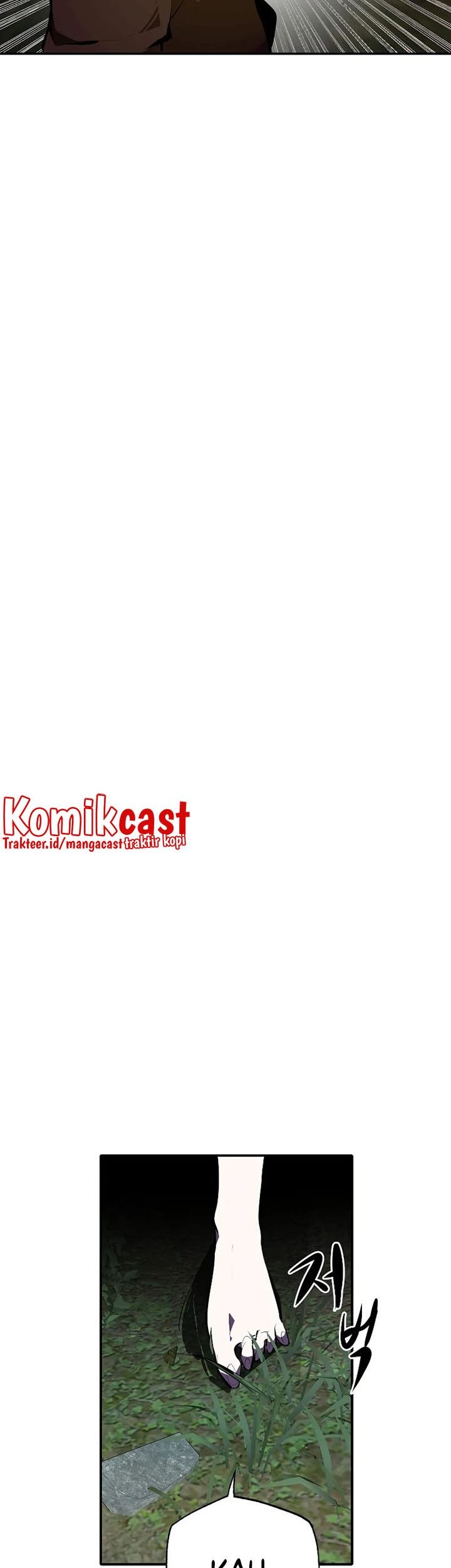 Worthless Regression Chapter 32 - halaman 20
