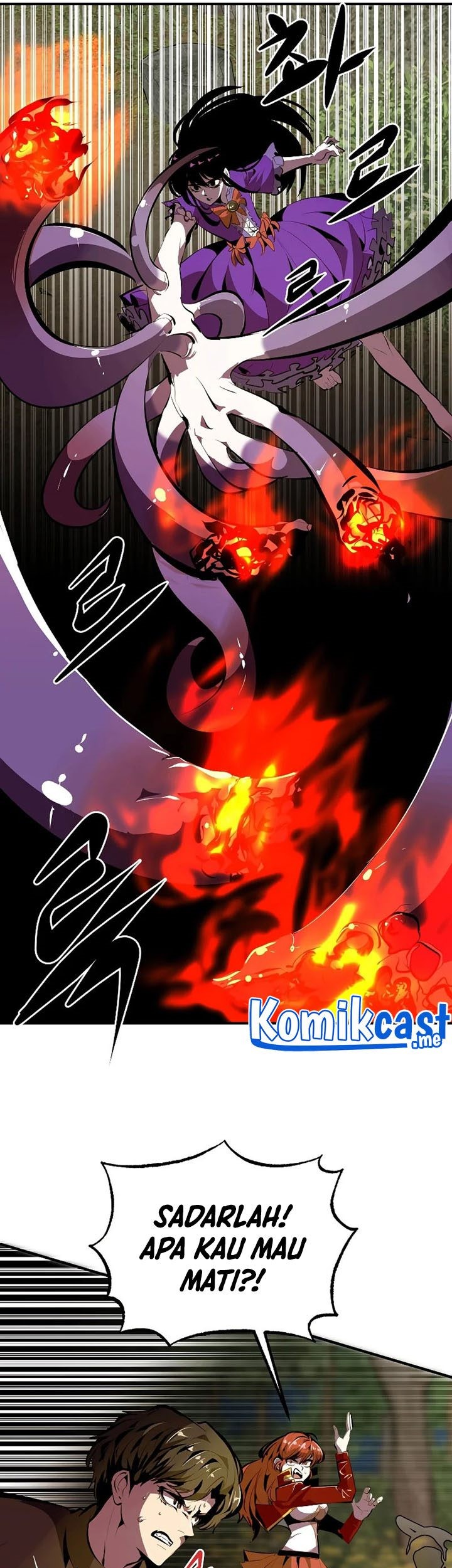 Worthless Regression Chapter 32 - halaman 30