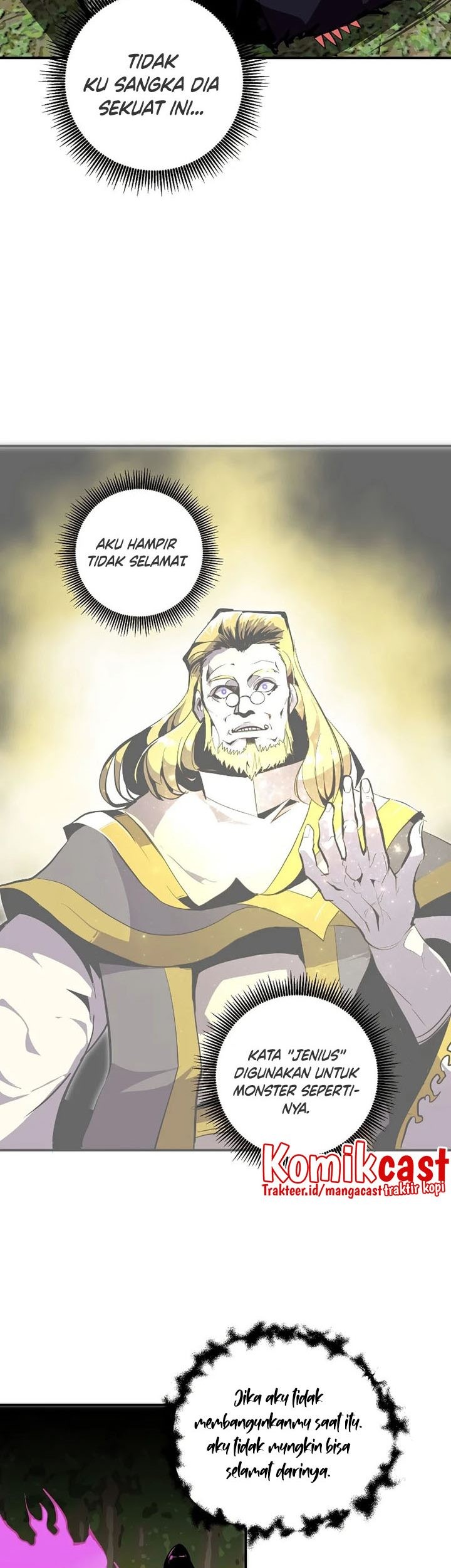Worthless Regression Chapter 32 - halaman 4
