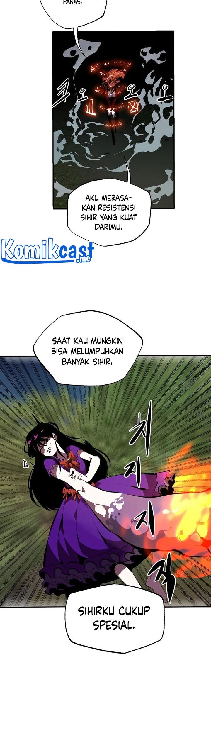 Worthless Regression Chapter 32 - halaman 52