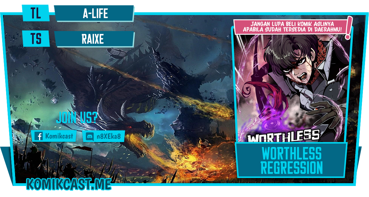 Worthless Regression Chapter 33 - halaman 1