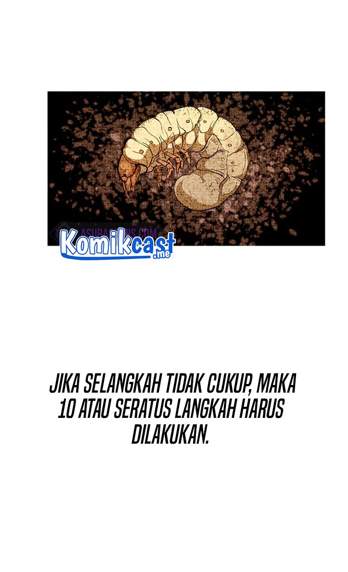 Worthless Regression Chapter 33 - halaman 37