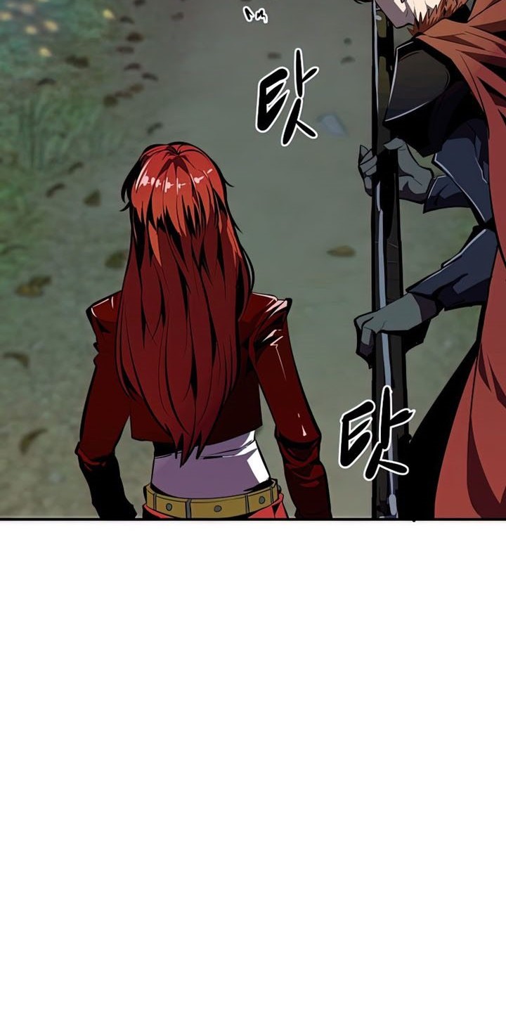 Worthless Regression Chapter 34 - halaman 11
