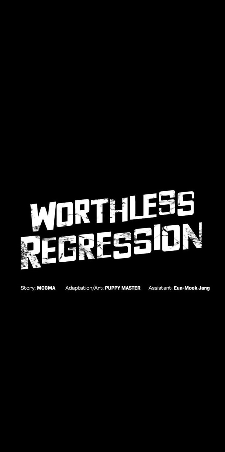 Worthless Regression Chapter 34 - halaman 13