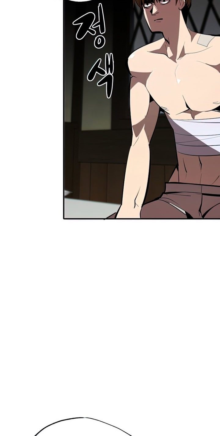 Worthless Regression Chapter 34 - halaman 35