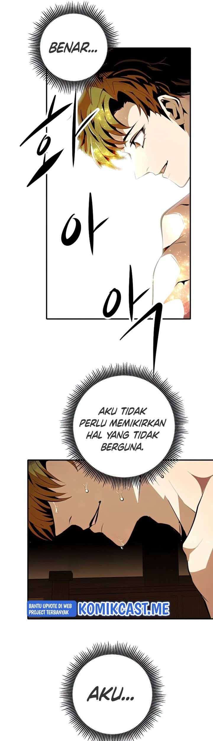 Worthless Regression Chapter 34 - halaman 54