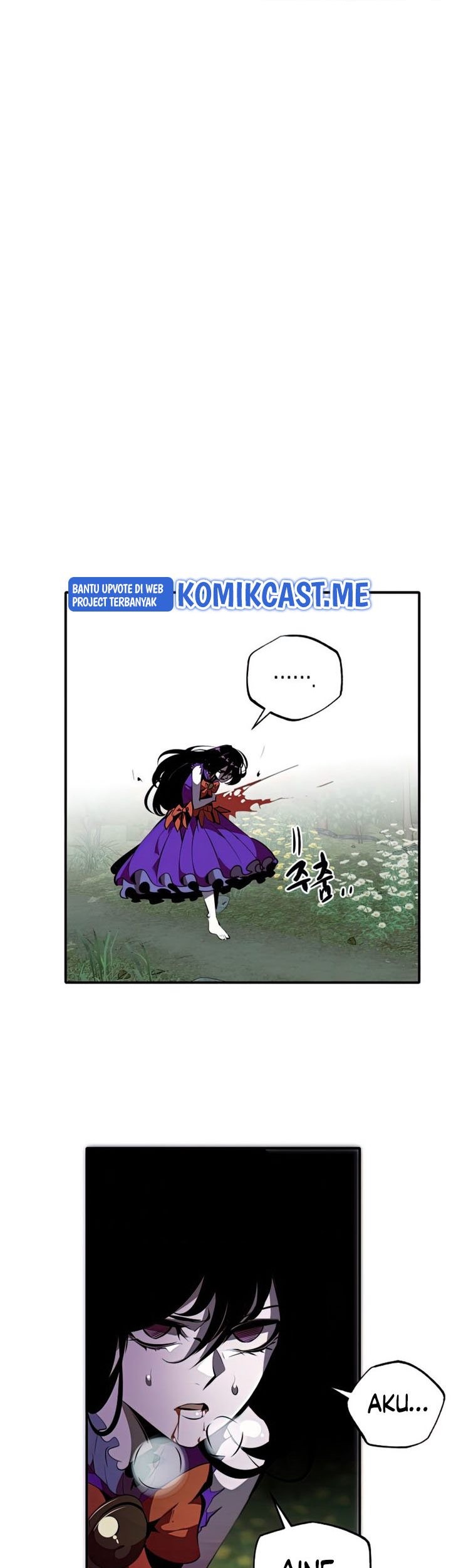 Worthless Regression Chapter 34 - halaman 6