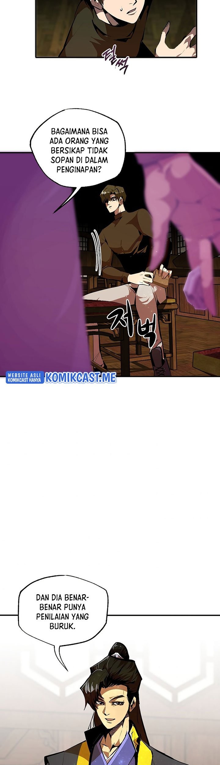 Worthless Regression Chapter 35 - halaman 28