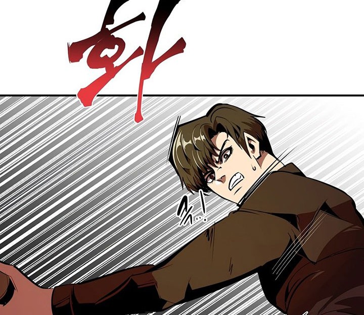 Worthless Regression Chapter 36 - halaman 31