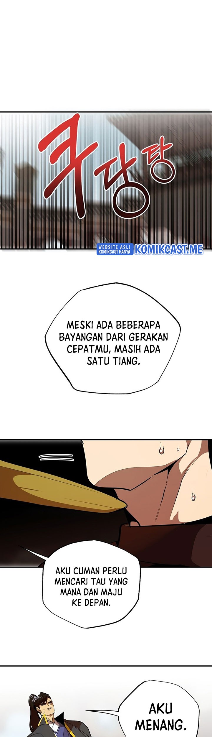 Worthless Regression Chapter 36 - halaman 42