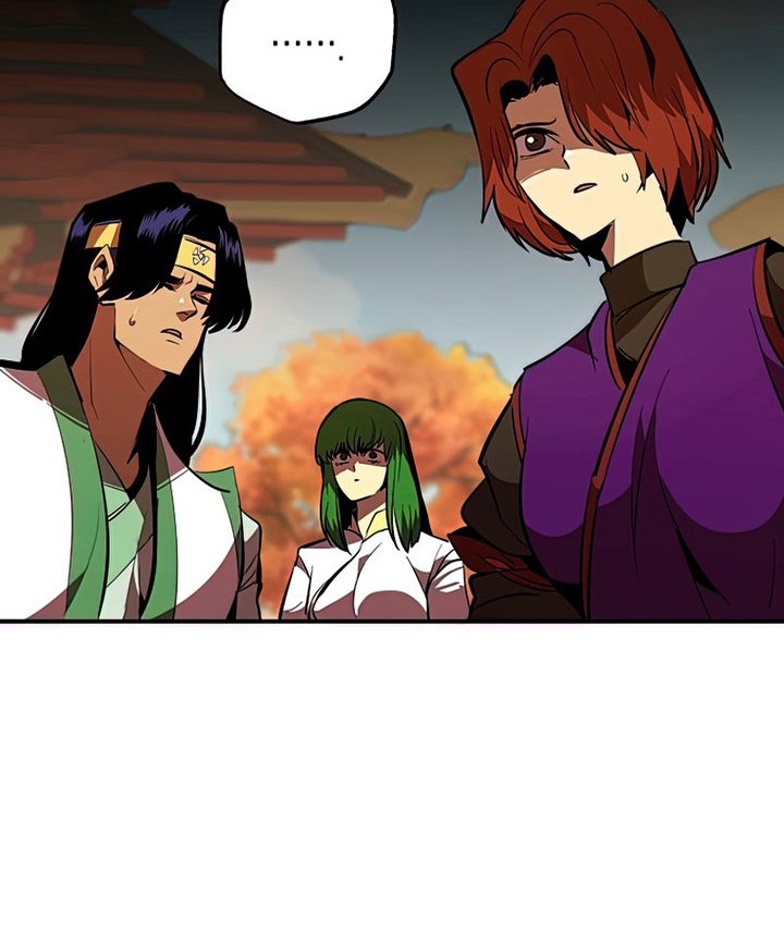 Worthless Regression Chapter 37 - halaman 17