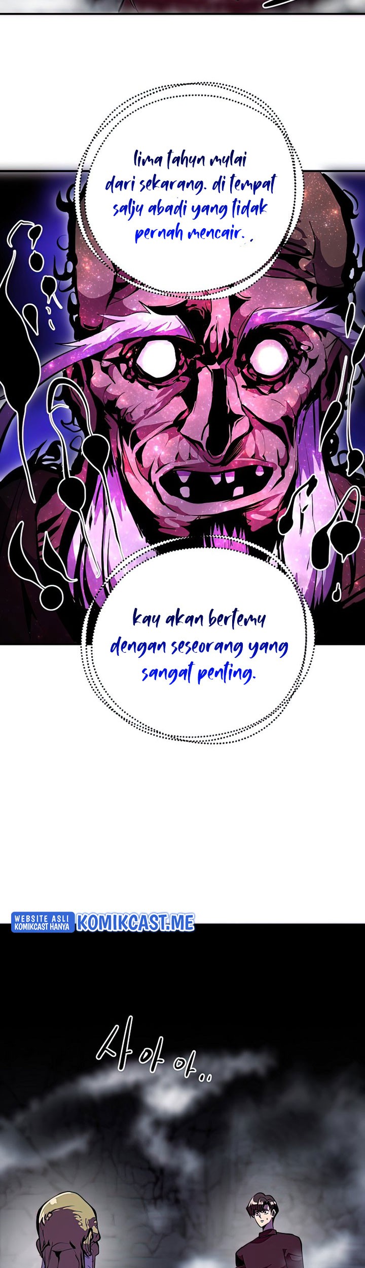 Worthless Regression Chapter 37 - halaman 44
