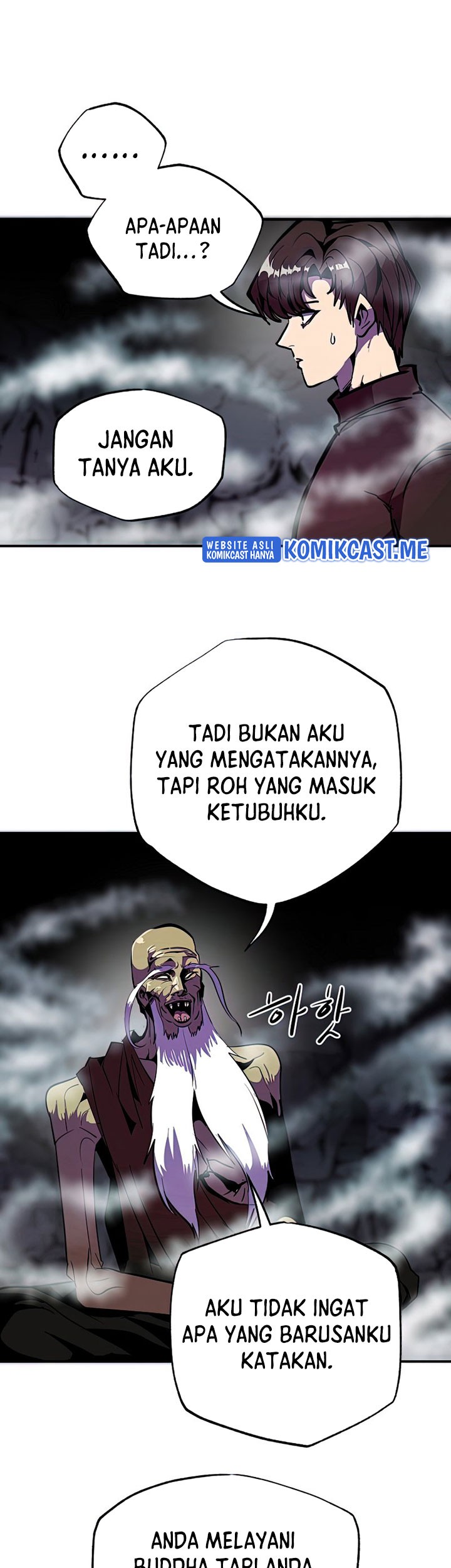 Worthless Regression Chapter 37 - halaman 46