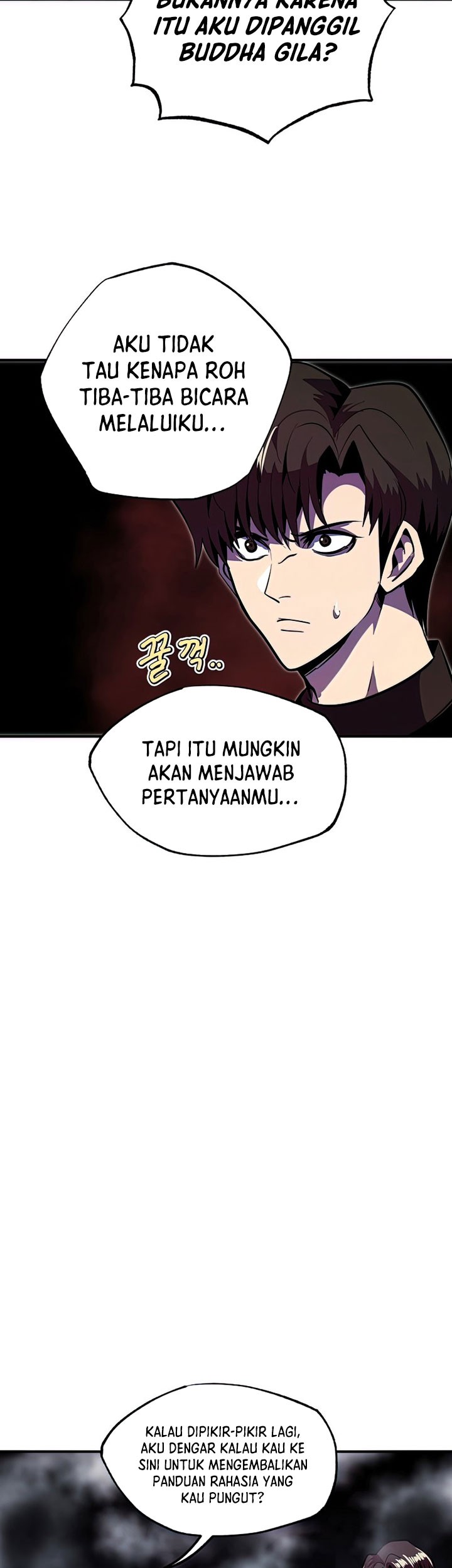 Worthless Regression Chapter 37 - halaman 48
