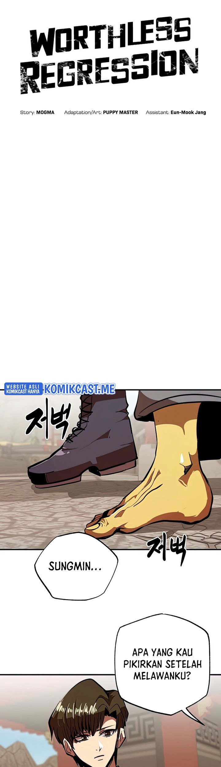Worthless Regression Chapter 38 - halaman 26