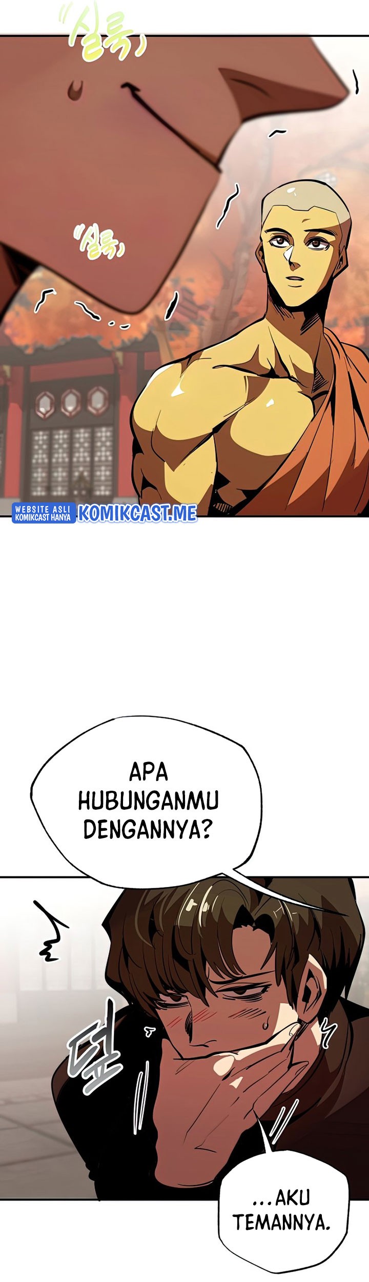 Worthless Regression Chapter 38 - halaman 42