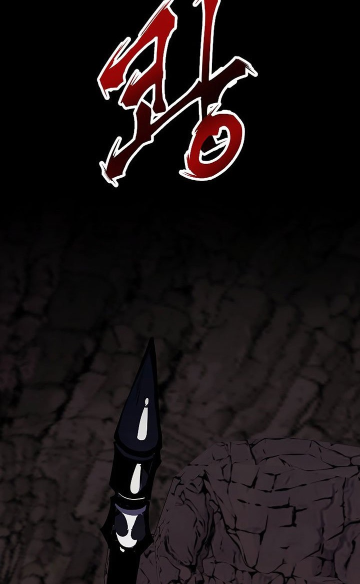 Worthless Regression Chapter 39 - halaman 41