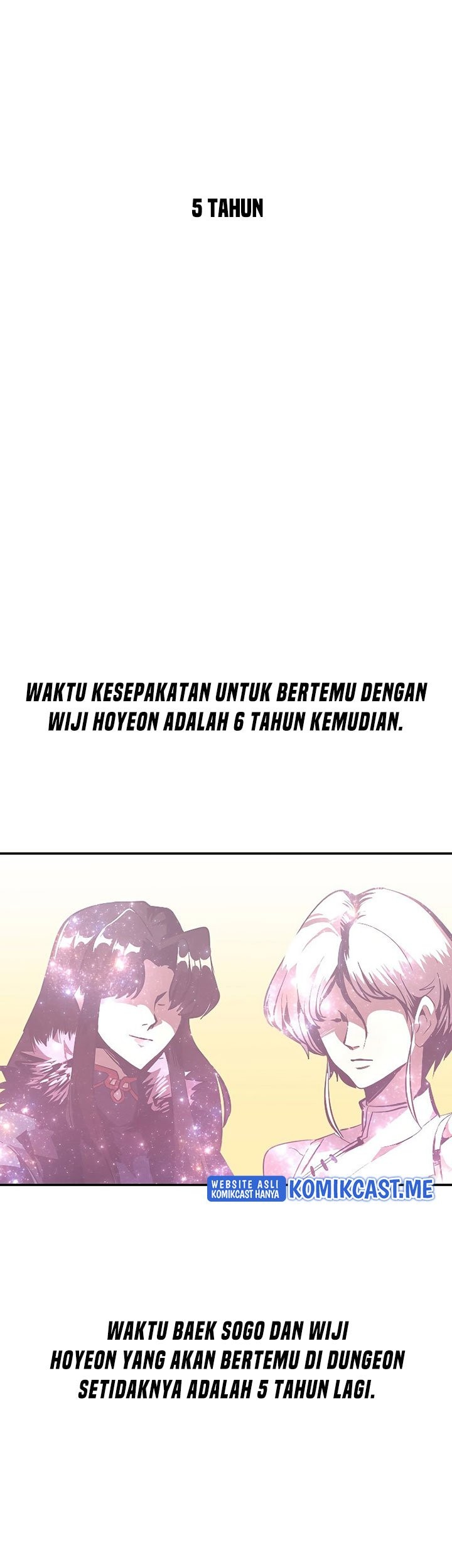 Worthless Regression Chapter 39 - halaman 46