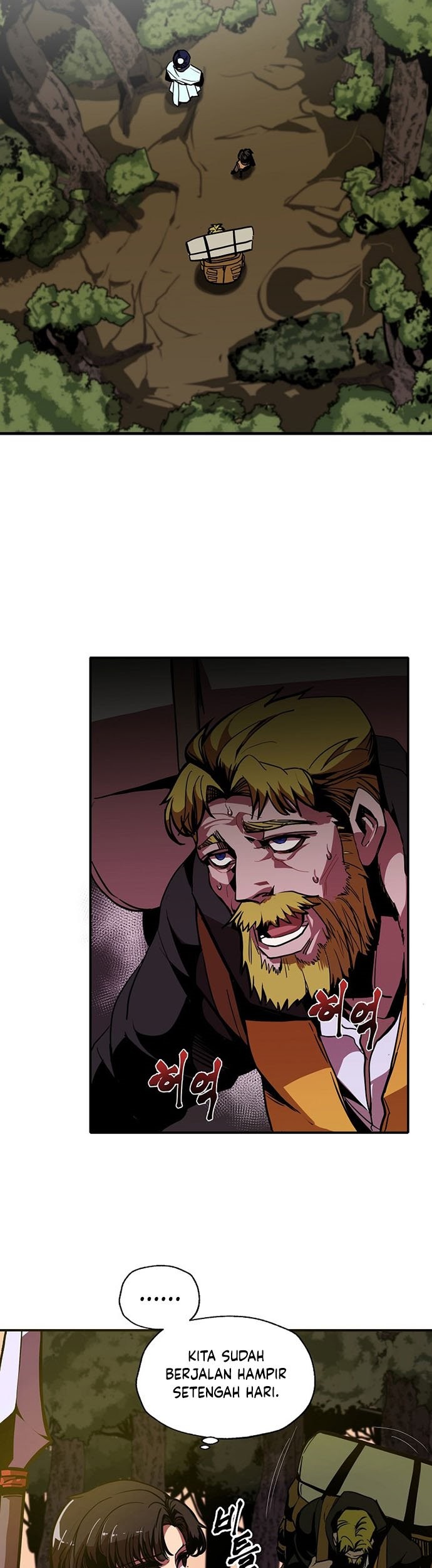 Worthless Regression Chapter 4 - halaman 17