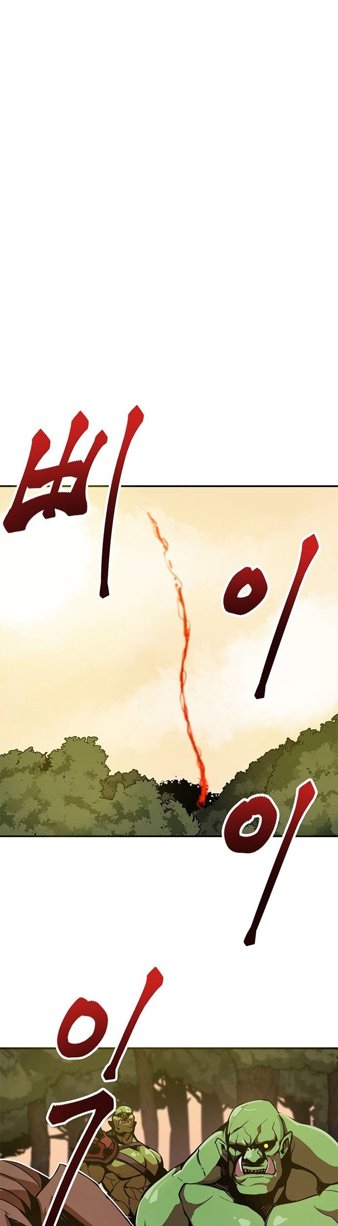 Worthless Regression Chapter 4 - halaman 35