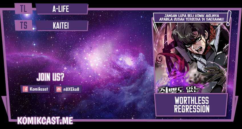 Worthless Regression Chapter 41 - halaman 1