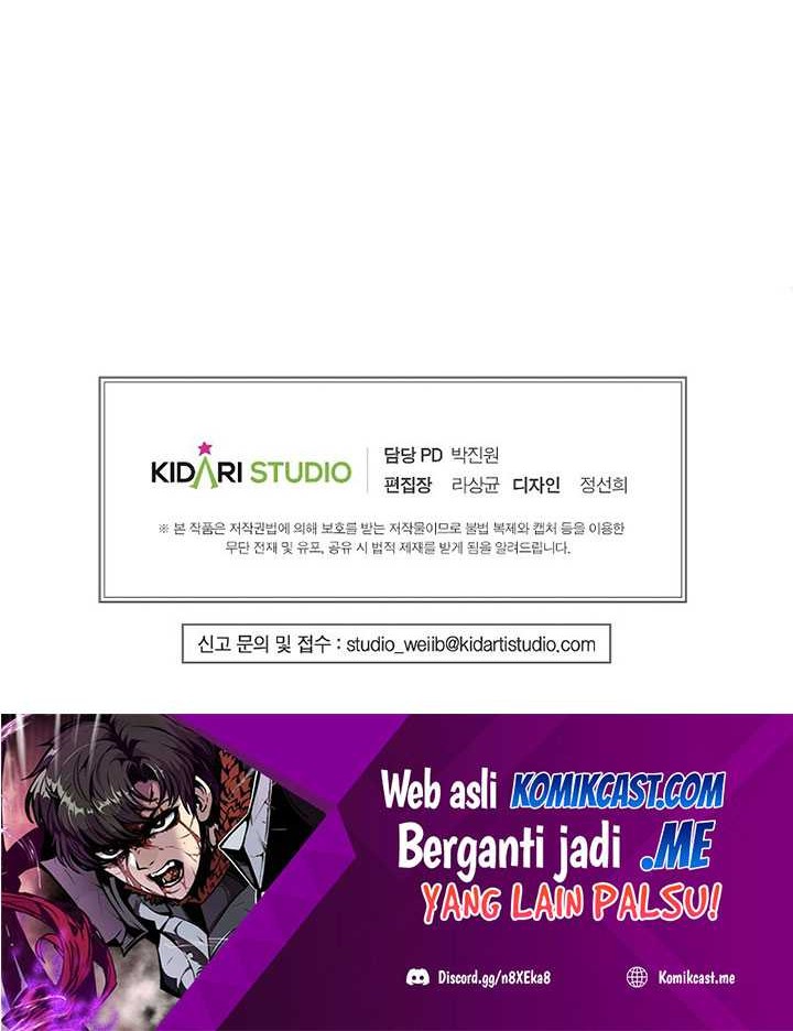 Worthless Regression Chapter 41 - halaman 57