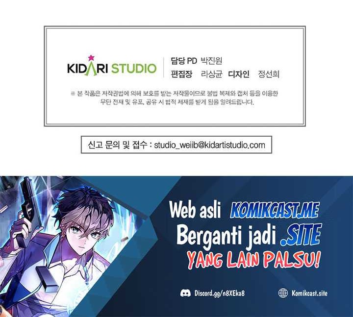 Worthless Regression Chapter 42 - halaman 59