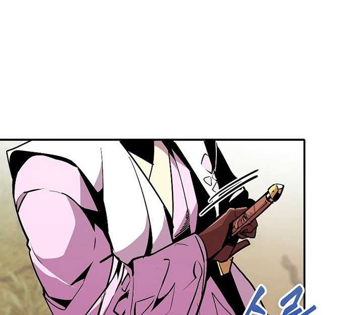 Worthless Regression Chapter 44 - halaman 39