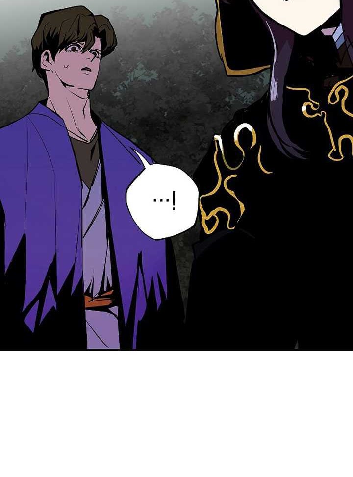 Worthless Regression Chapter 44 - halaman 55