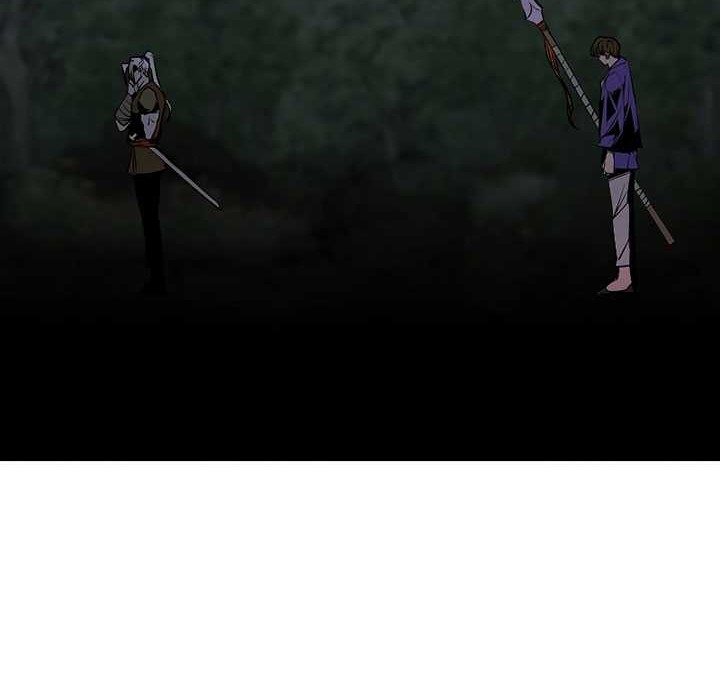Worthless Regression Chapter 45 - halaman 31