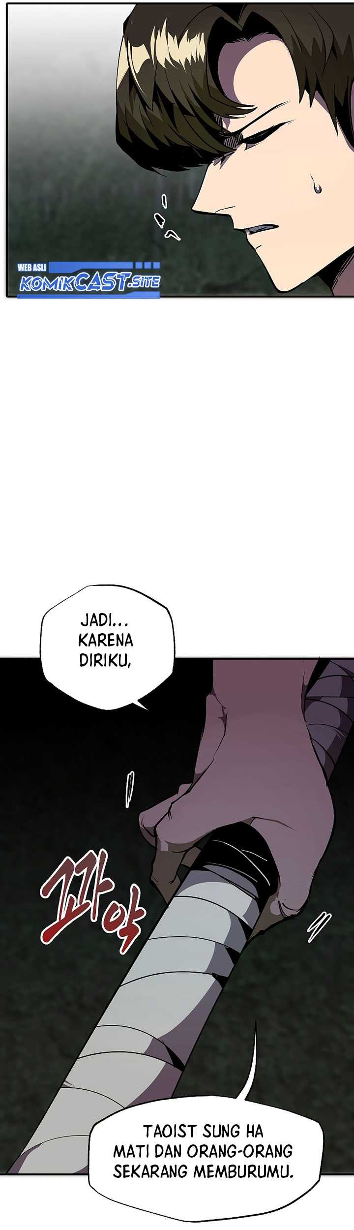 Worthless Regression Chapter 45 - halaman 42