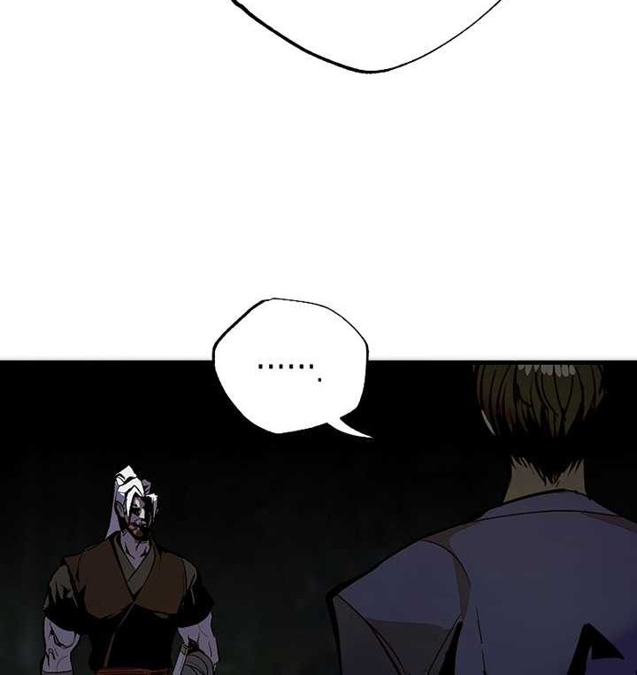 Worthless Regression Chapter 45 - halaman 45