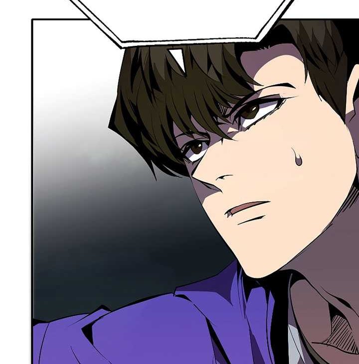 Worthless Regression Chapter 45 - halaman 55