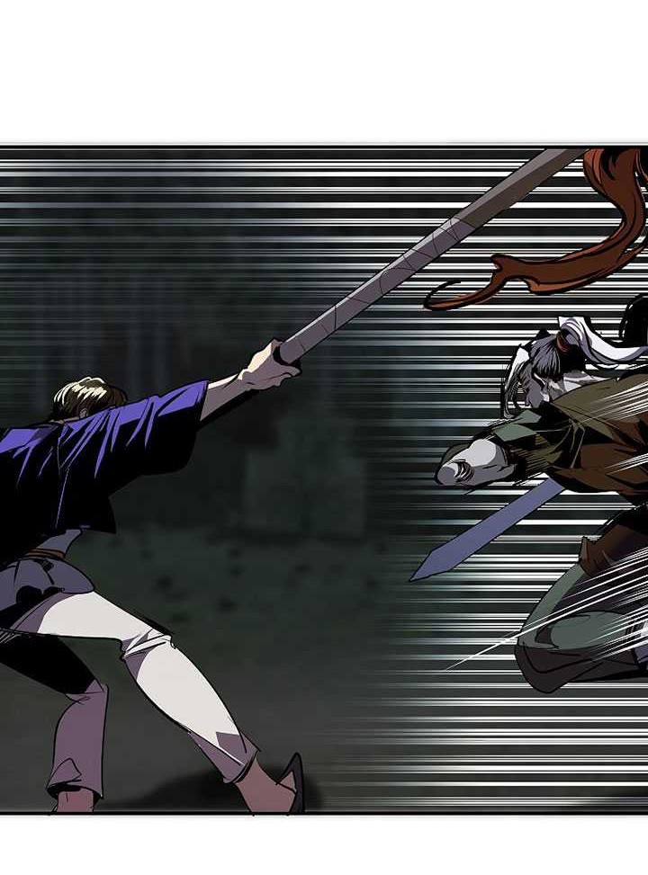 Worthless Regression Chapter 46 - halaman 21