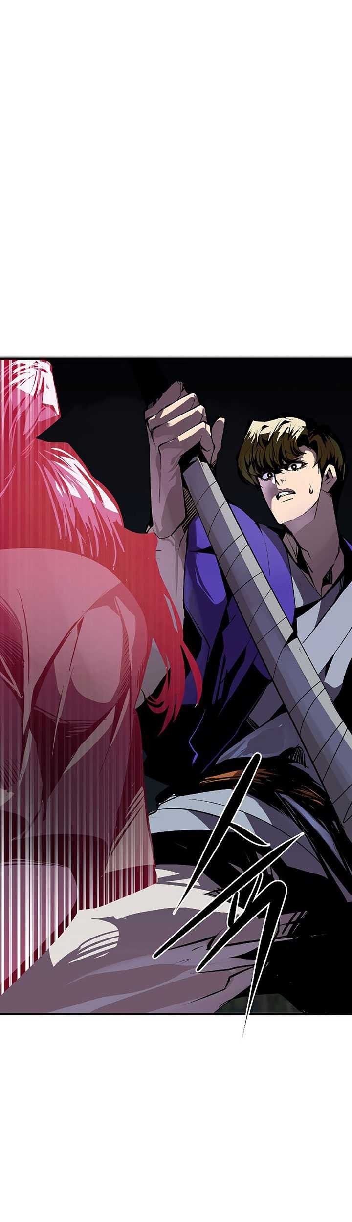 Worthless Regression Chapter 46 - halaman 22