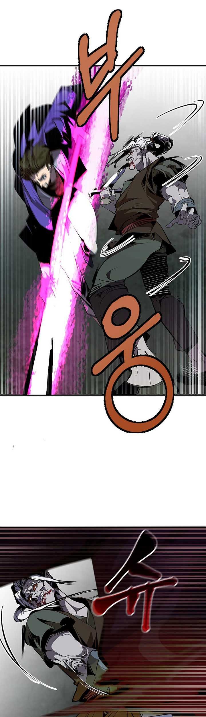 Worthless Regression Chapter 46 - halaman 24