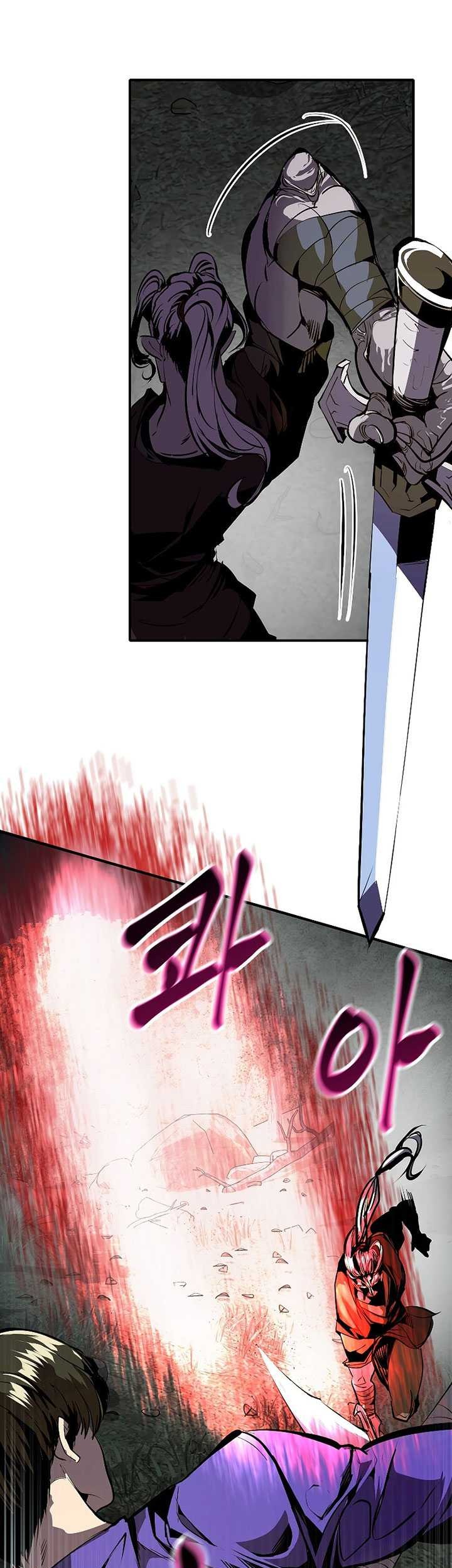 Worthless Regression Chapter 46 - halaman 30