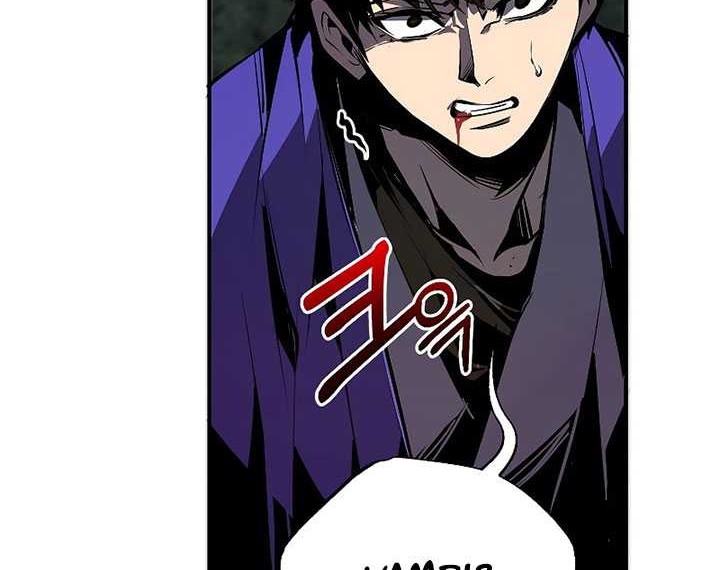 Worthless Regression Chapter 46 - halaman 41