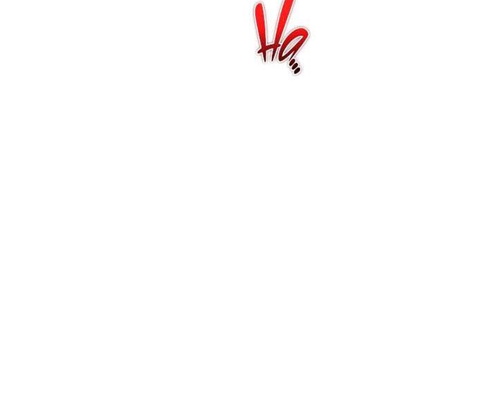 Worthless Regression Chapter 46 - halaman 43