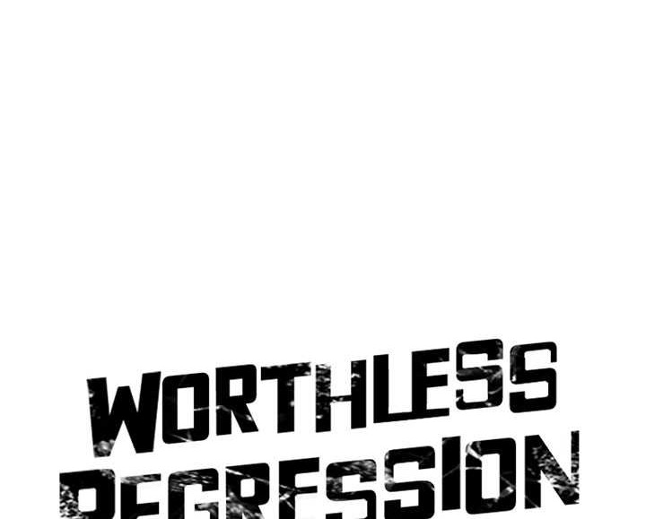 Worthless Regression Chapter 48 - halaman 3