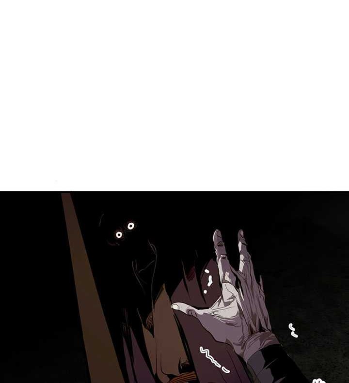 Worthless Regression Chapter 48 - halaman 47