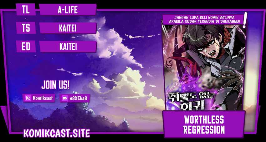 Worthless Regression Chapter 49 - halaman 1
