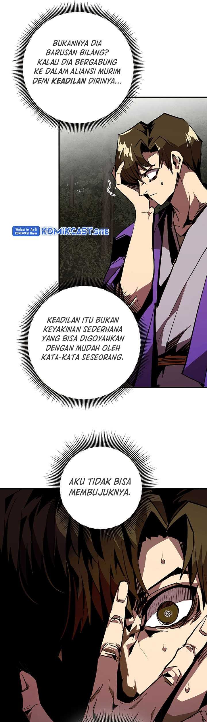 Worthless Regression Chapter 49 - halaman 42