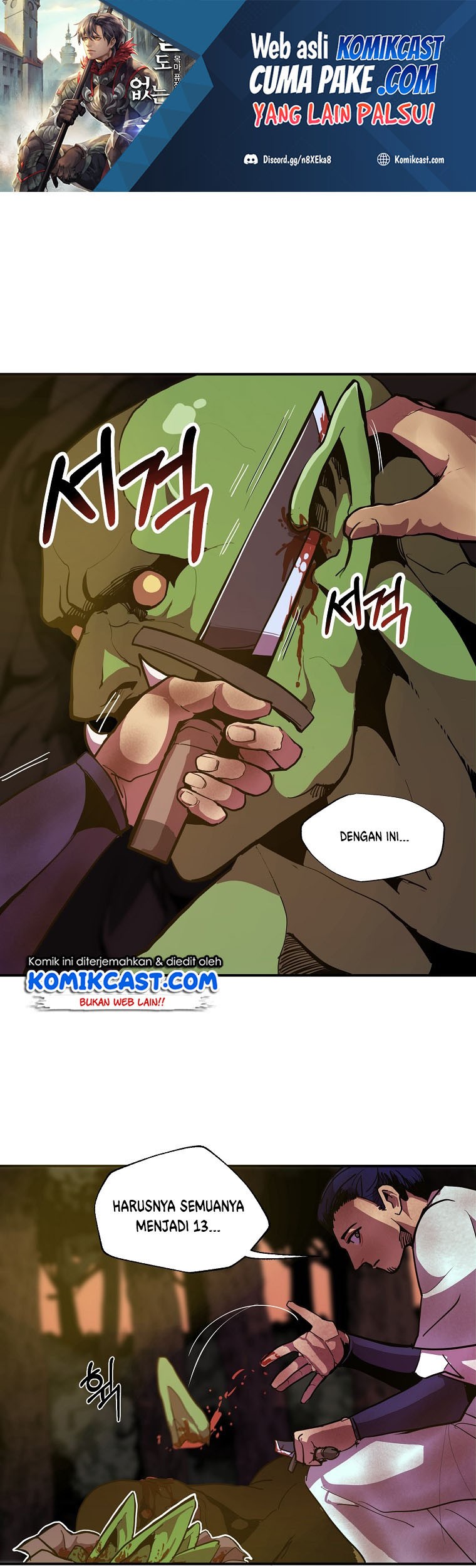 Worthless Regression Chapter 5 - halaman 2
