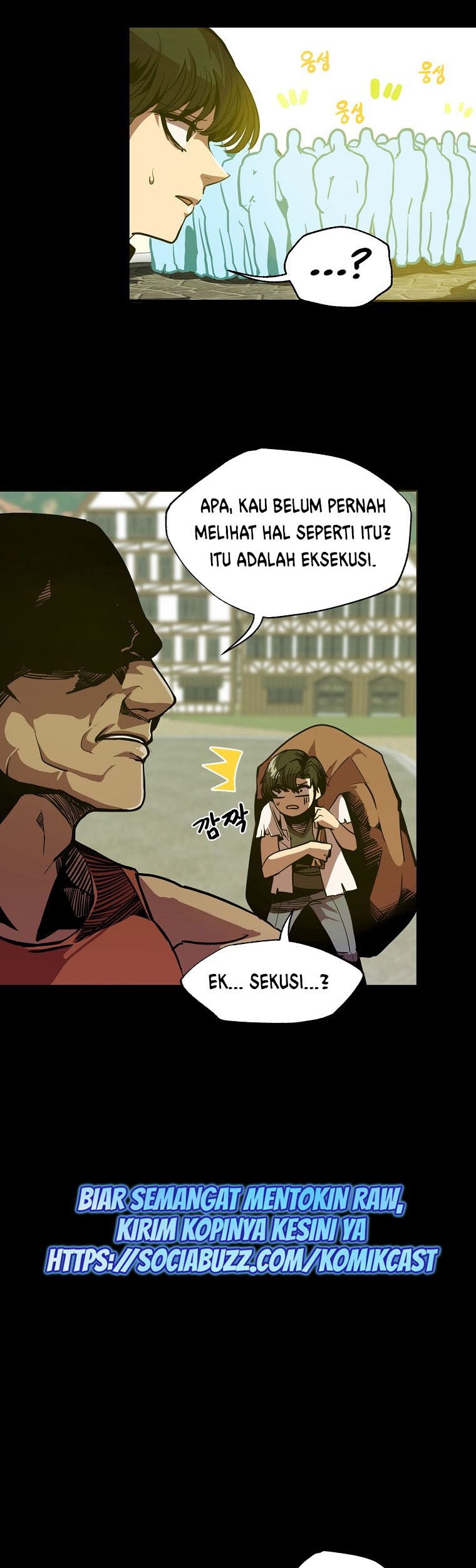 Worthless Regression Chapter 5 - halaman 24