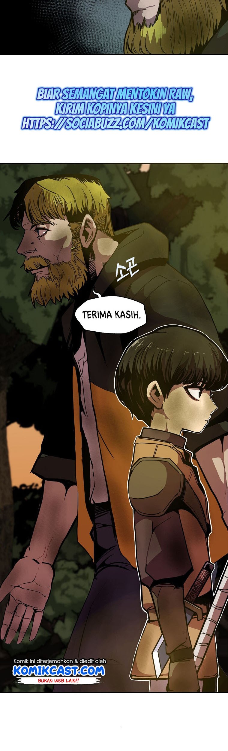 Worthless Regression Chapter 5 - halaman 6