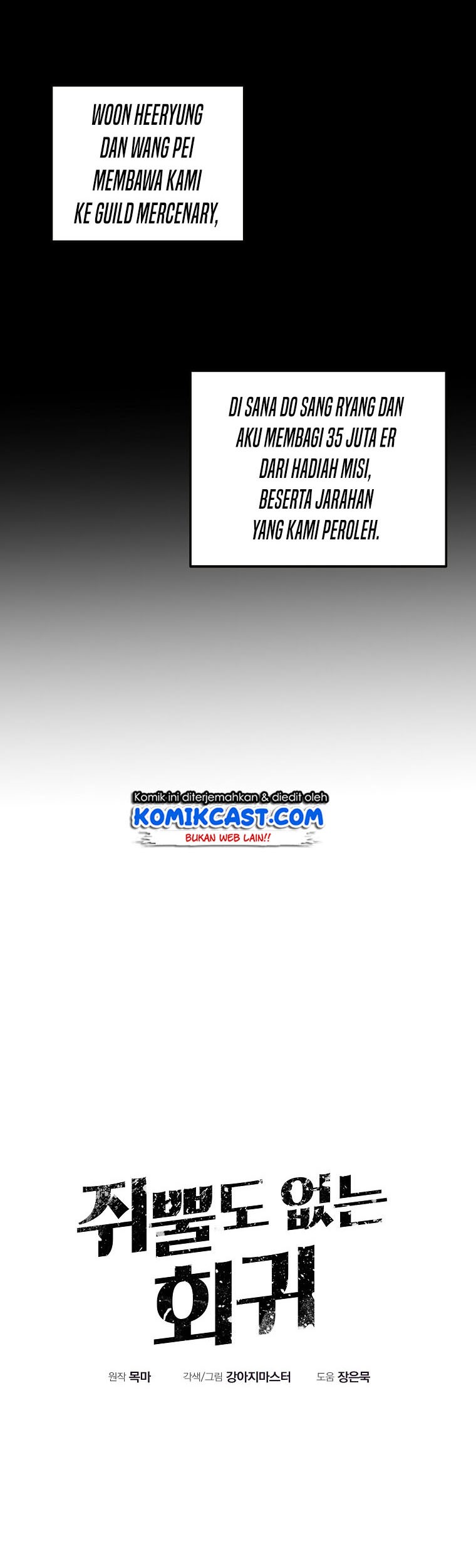 Worthless Regression Chapter 5 - halaman 68