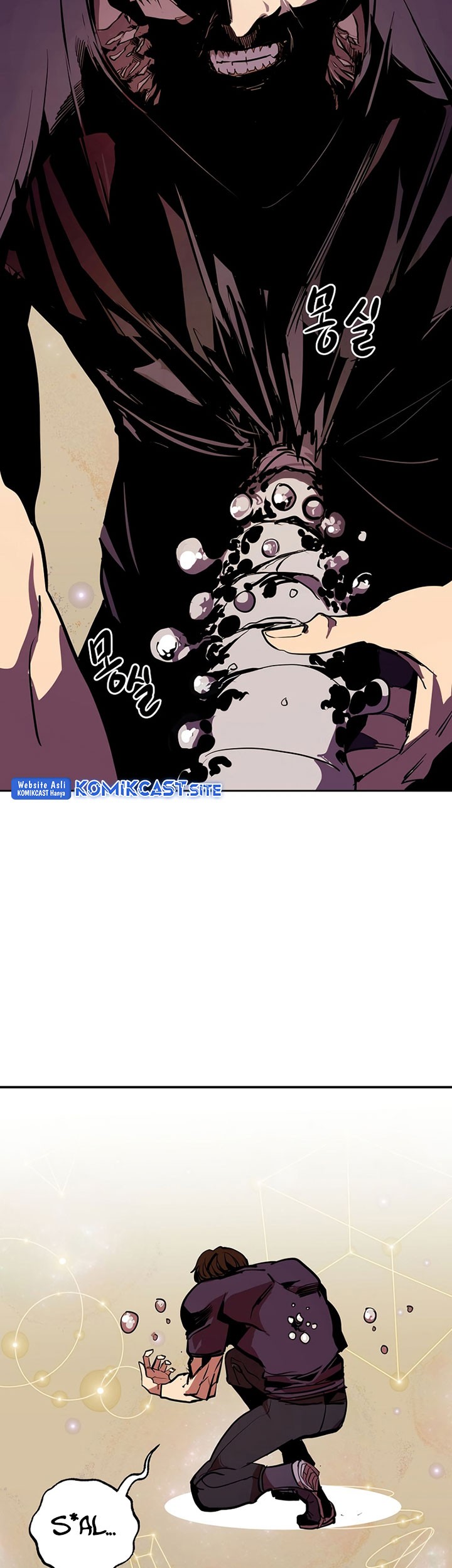 Worthless Regression Chapter 50 - halaman 36