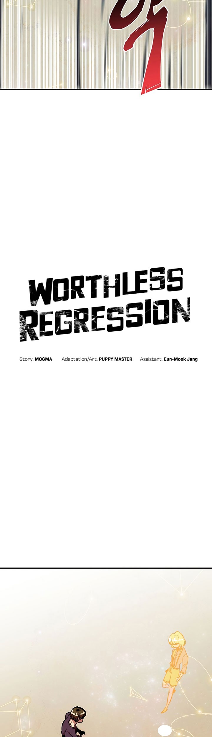 Worthless Regression Chapter 50 - halaman 8